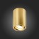 Ceiling lamp ST LUCE. ST108.207.01. 1x50 W, GU10, 7x7x10 cm, golden color