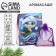 Aromasash "Fairytale New Year", lavender aroma