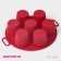 Baking uniform “Croaty Circle”, silicone, 20 × 20 × 5 cm, 7 cells (5.5 × 5 cm), burgundy color