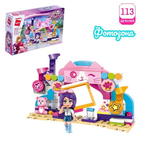 Designer Girls, 4 types, mix-3