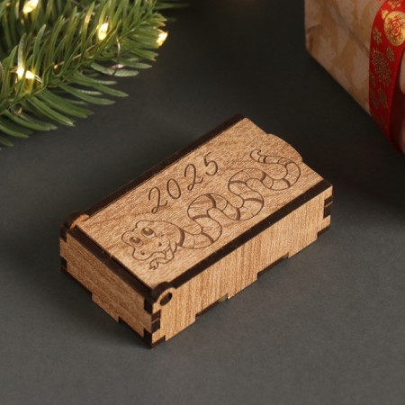 New Year's box "Snake 2025" 7x4x2 cm