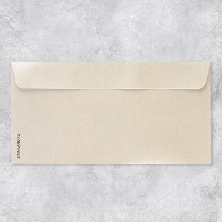 Gift envelope "Congratulations", embossing, designer paper, 22 × 11 cm-3