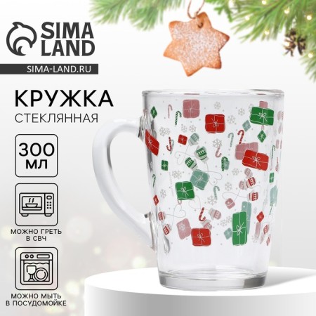 New Year. Glass mug "Gifts", 300 ml