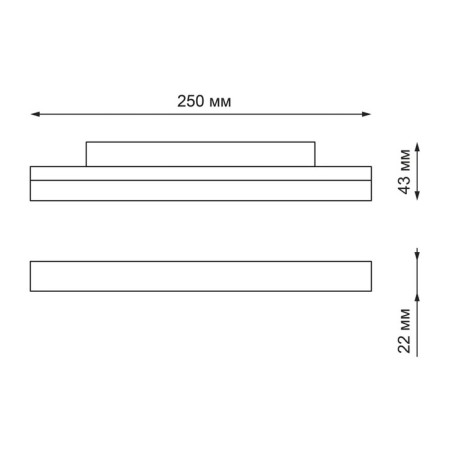 Track lamp for low -voltage busbar NOVOTECH. Flum, 12W, LED, 43x250x22 mm, black color-1