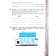 French. Grade 5. Workbook. Beregovskaya E. M.