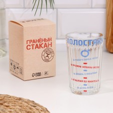 A glass of a bachelor's gift packaging 250 ml