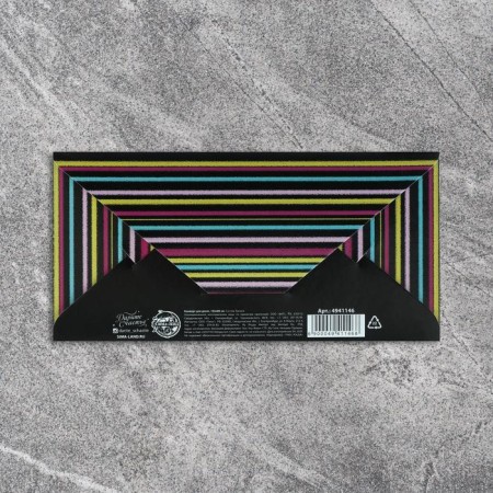 Enfintti money envelope, on black craft, holography, 16.5 x 8 cm-1