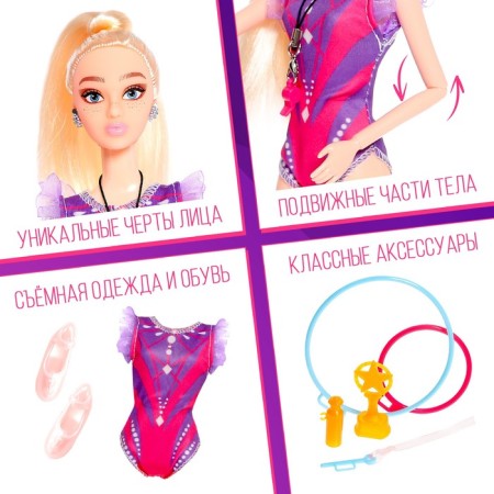 Model doll "Ksenia. Gymnastics Championship ", hinge-2