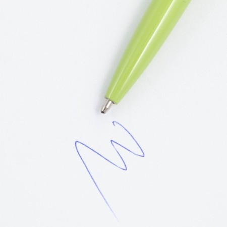 Gift handle with a rotary mechanism to the "dear teacher", metal, blue paste, 1.0 mm-5