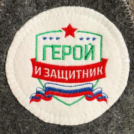 Bath cap with a patch "Hero and Protector"-1
