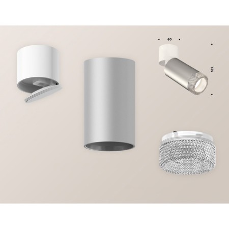 Ambrella Light, Techno, XM6324031, GU5.3, Silver Sand, White Flood.-1