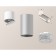 Ambrella Light, Techno, XM6324031, GU5.3, Silver Sand, White Flood.
