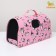 Bag - Animal Carrying "Playing Catcams", Pink, Size L, 53 x 21 x 29 cm
