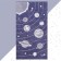 Terry Ethel Sunny System, 50x90 cm, 100% cotton, 420 g/m2