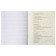 Substantial note Calligrata Top "strip", 48 sheets in the line Russian, with reference material, cover coated cardboard, twin + selective UV-lak, offset