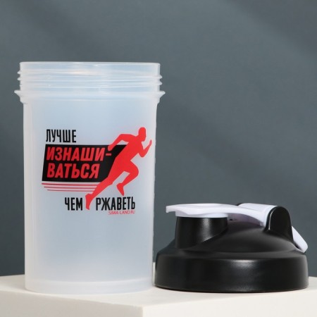 Plastic shaker Running, 500 ml, two compartments-4