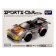 Constructor Race "Sports", 97 details