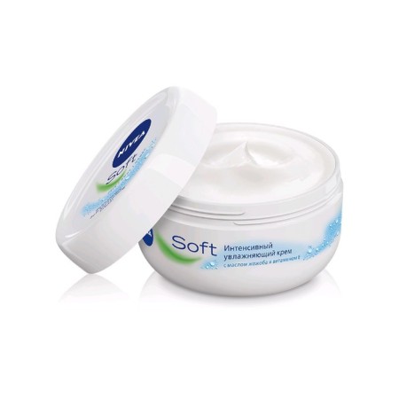 Intensive Moisturizer Nivea Soft, 200 ml-6