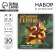 Set in the postcard "Real Hero", 4x20 L stickers, tear -off block 30 liters