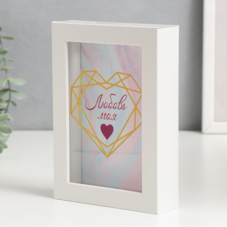 Pigger Interior plastic "Heart on Marble" 17x12x3.8 cm-3