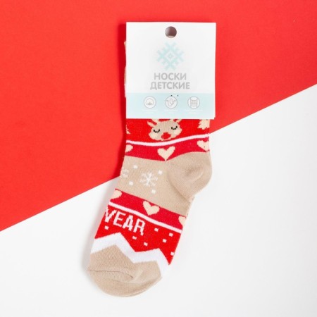 New Year's socks KAFTAN "New Year" rr 18-20, beige-2