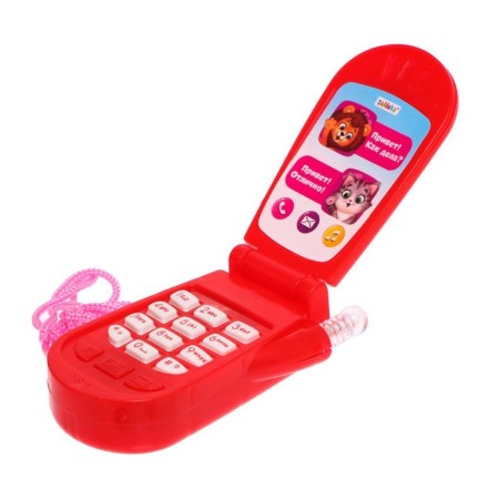Musical phone "Jumpers", mix, in a bag