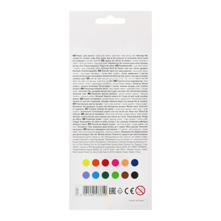 Pencils of 12 colors, Erichkrause, plastic, hexagonal, 2.6 mm barrels, cardboard packaging, euro suspension-8