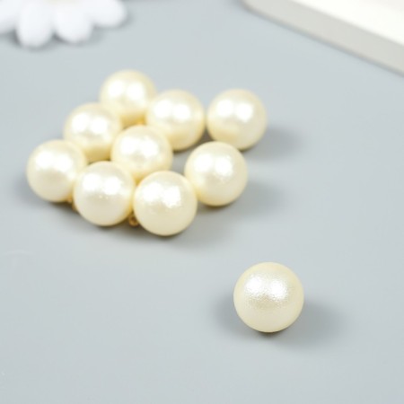Decor for creativity plastic "Pearl of a rough ball with a loop" set 10 pcs d = 1.6 cm-1