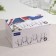 A set of glasses, glass, d = 8 cm, h = 10 cm, 260 ml, 6 pcs