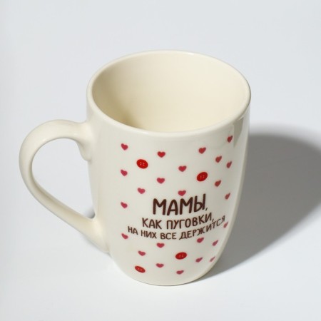 Mother's Day. Gift set "Mom, like buttons": a mug of 310 ml, a spoon-4