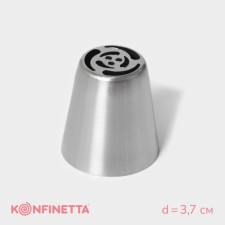 Konfinett confectionery nozzle 