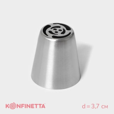 Konfinett confectionery nozzle "Flower", d = 3.7 cm, output d = 2.2 cm, stainless steel