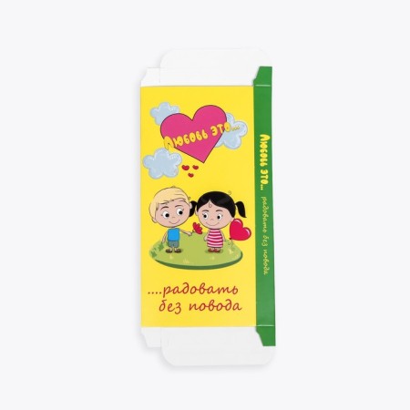 Gift box for tiles of chocolate "Love is...", yellow, 17.1 x 8 x 1.4 cm-3