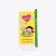 Gift box for tiles of chocolate "Love is...", yellow, 17.1 x 8 x 1.4 cm