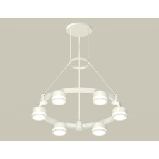 Светильник подвесной с акрилом Ambrella light, XR92031200, GX53 LED 12 Вт, цвет белый песок, белый матовый
