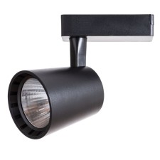 TRUKENT Lamp Atillo, 24W Led Cob, 4000k, 2200lm, black color