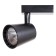 TRUKENT Lamp Atillo, 24W Led Cob, 4000k, 2200lm, black color