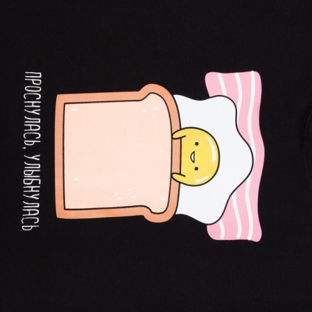 Female pajamas (T -shirt and trousers) KAFTAN EGG p. 44-46, black-10