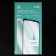 Protective glass 9D Luazon for Honor 20/20 Pro, full glue, 0.33 mm, 9n, black