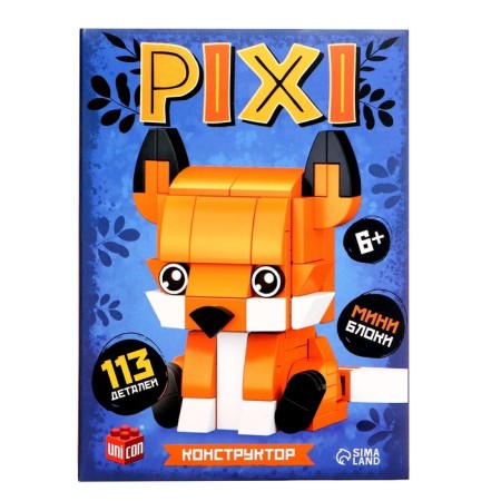 Constructor Pixi, foxes, 113 details-2