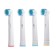 Luazon LP-001 nozzle, for oral b dental brush, 4 pcs in a set