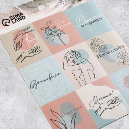 Set of paper stickers "inspiration", 11 x 15.5 cm, 5 sheets-8