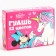 Gouache 12 flowers of 10 ml "unicorn", Minnie Mouse
