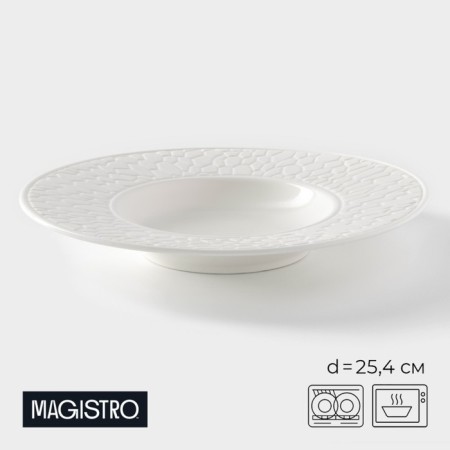 Porcelain plate for Magistro paste "Rodos", D = 25.4 cm, white color