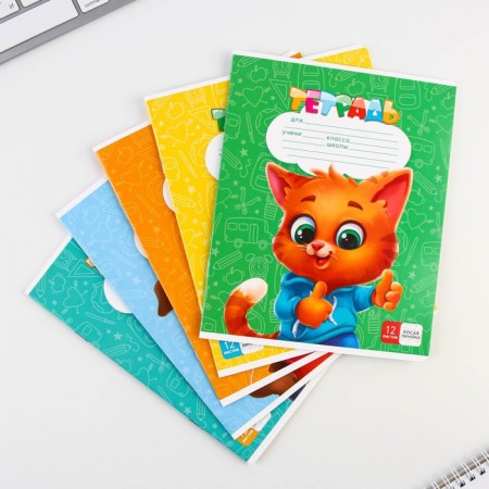 Notebook A5, 12 sheets on the paper clip in the slant on September 1: Artfox Study, 5 types of mix, whitewash 96%.-1