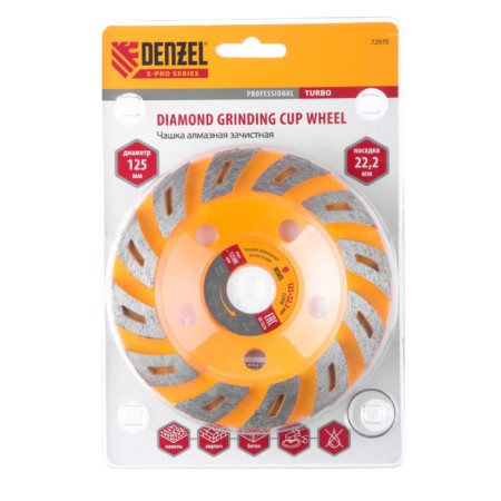 Diamond Contract of Denzel 72970, for finishing processing, 125 mm, type "turbo"-2