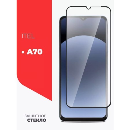 MIUKO protective glass for itel A70, full glue, black frame