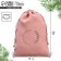 Bag Gift suede “Pink Feeling”, 16 x 24 cm +/- 1.5 cm