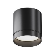 Technical C088CL-GX53-B, 1XGX53, 15W, 8.2x8.2x8.5 cm lamp, Black Color Black