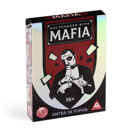 Настольная игра «MAFIA Битва за город», 26 карт-4